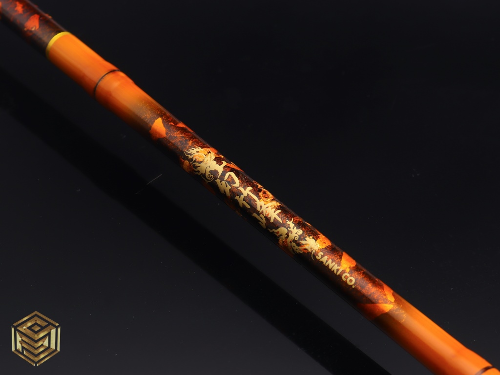 Sanki Genchikuhou Driver